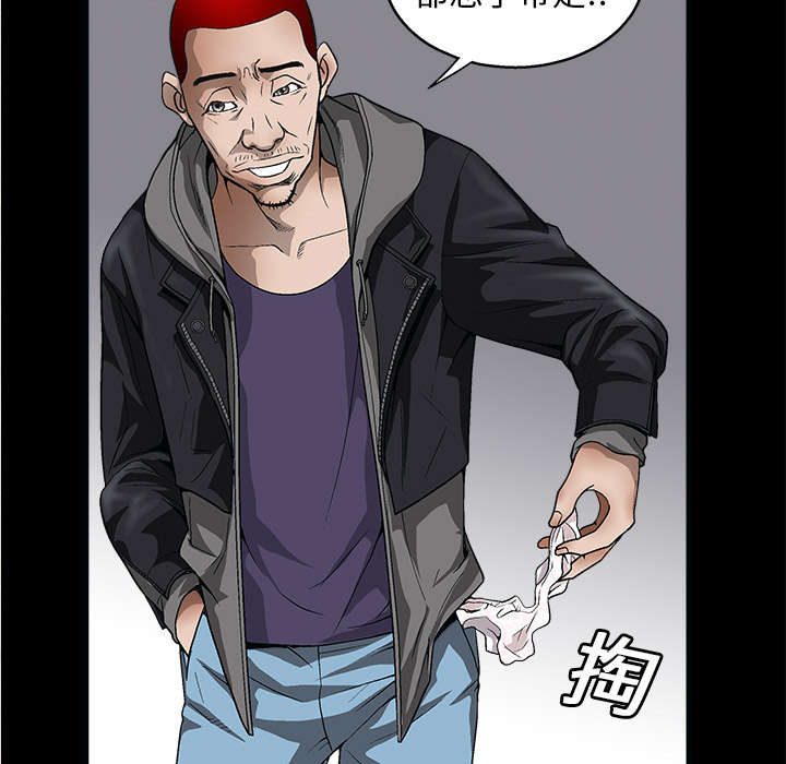 第13章：归还4