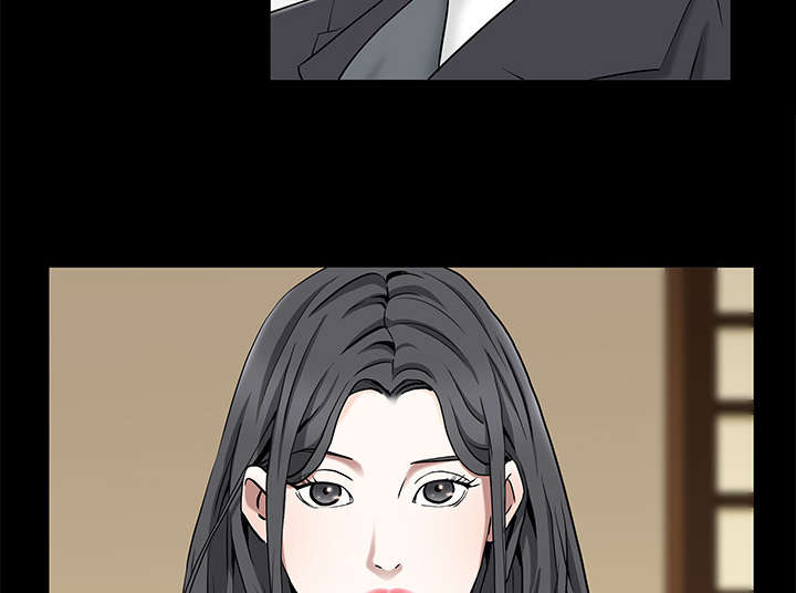 第108章：这个女人不简单39