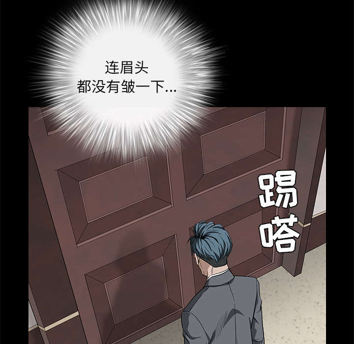 第103章：陷阱10