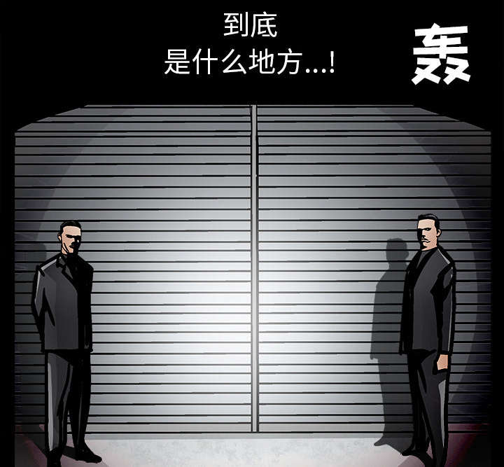 第59章：送文件9