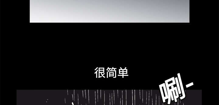 第10章：孽缘开始47