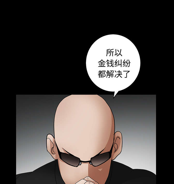 第72章：打电话13