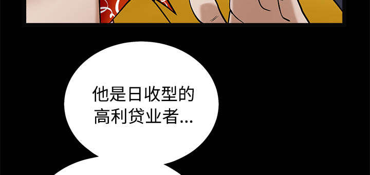 第96章：你很特别15
