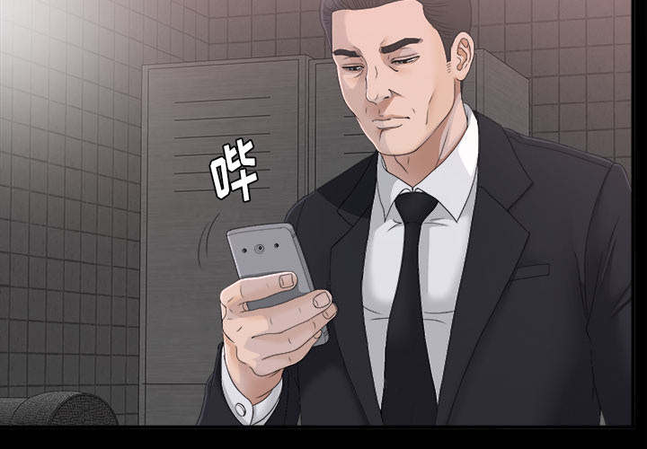 第77章：监控32
