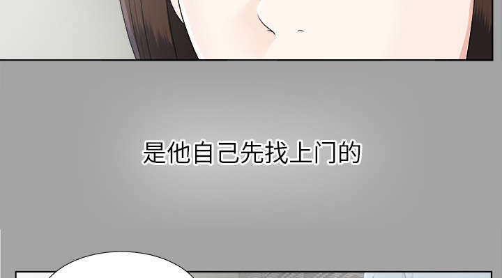 第62章：决心26