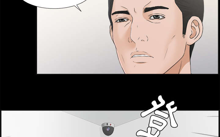 第63章：圈套15