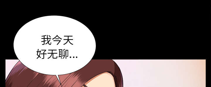 第31章：开门见山8