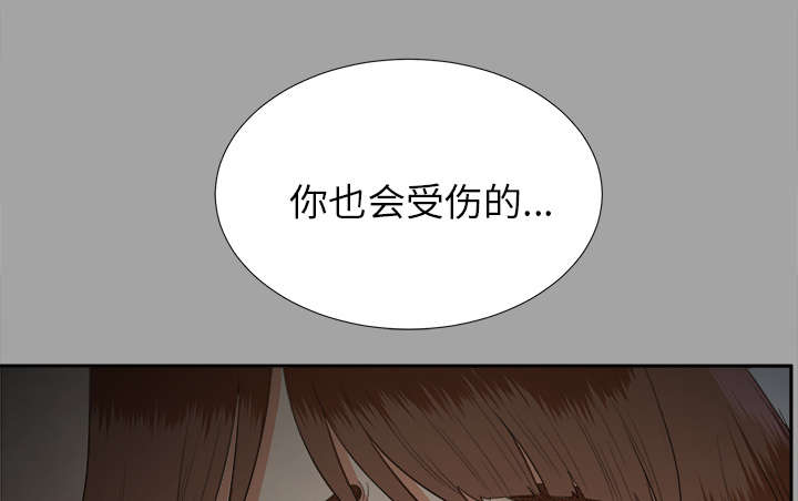第44章：不堪的往事28