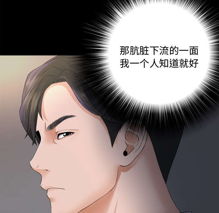 第6章：早餐12