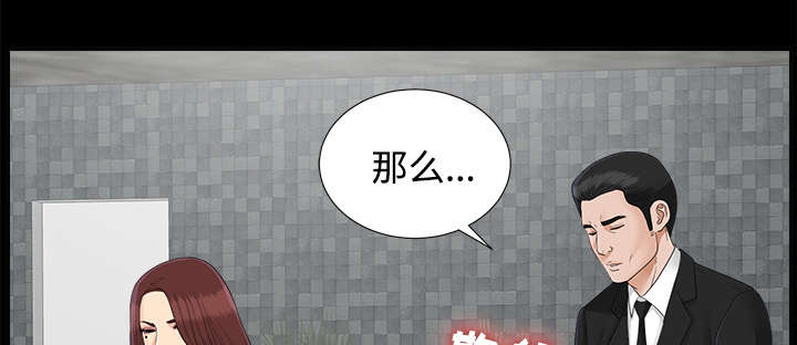 第47章：偷拍8