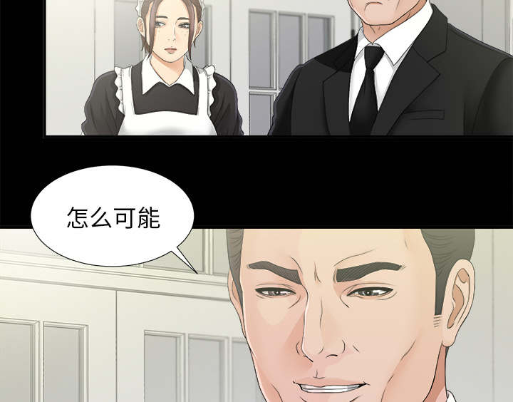 第78章：昏倒16