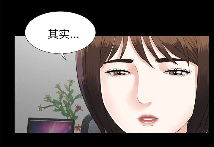 第36章：特殊客人26