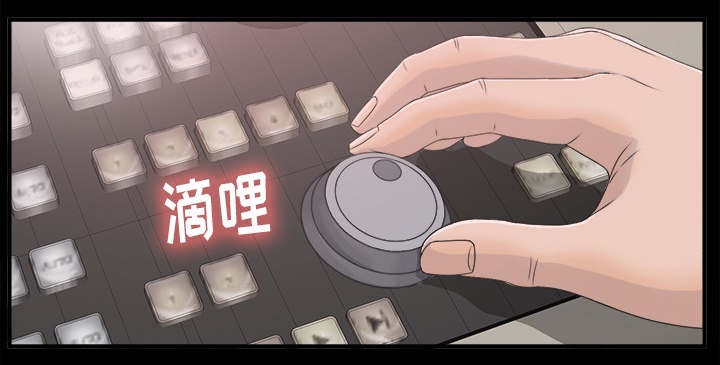 第77章：监控34