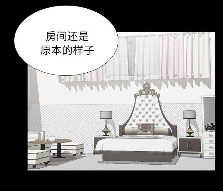 第42章：不按套路出牌0