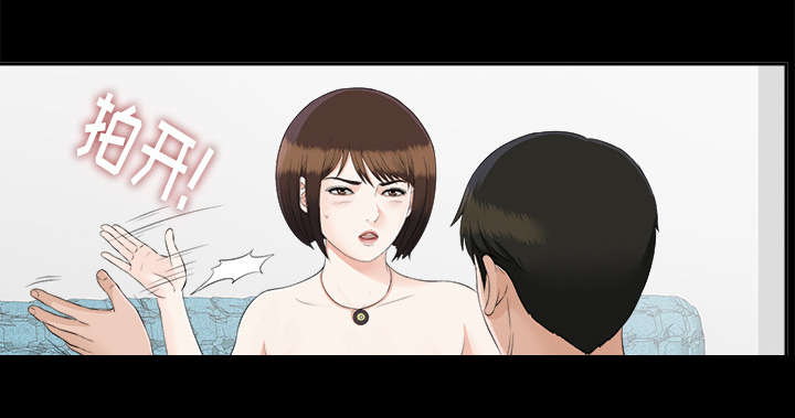 第43章：警告14