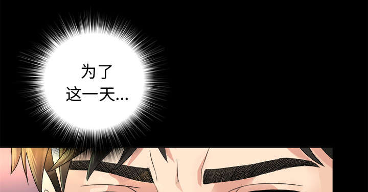 第12章：气愤36