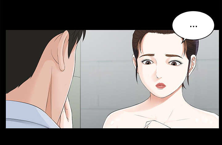 第24章：双面间谍0