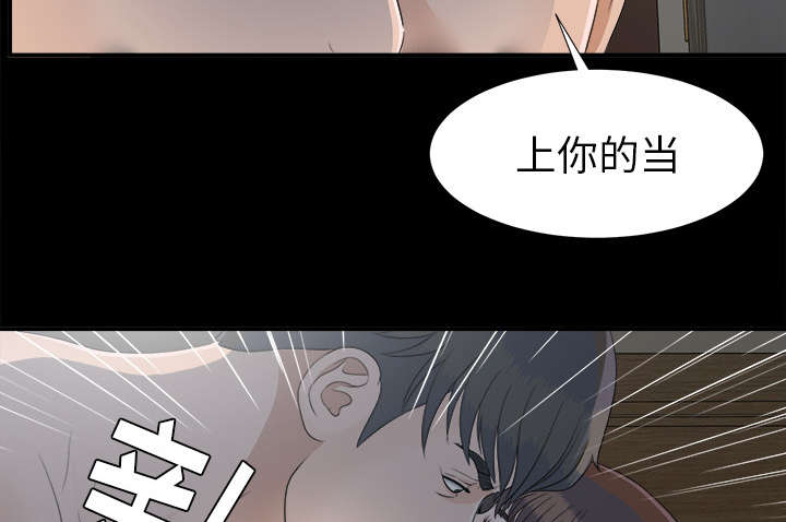 第70章：合纵连横27