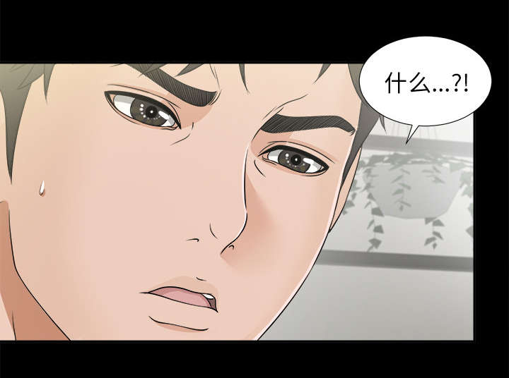 第65章：回天乏力23