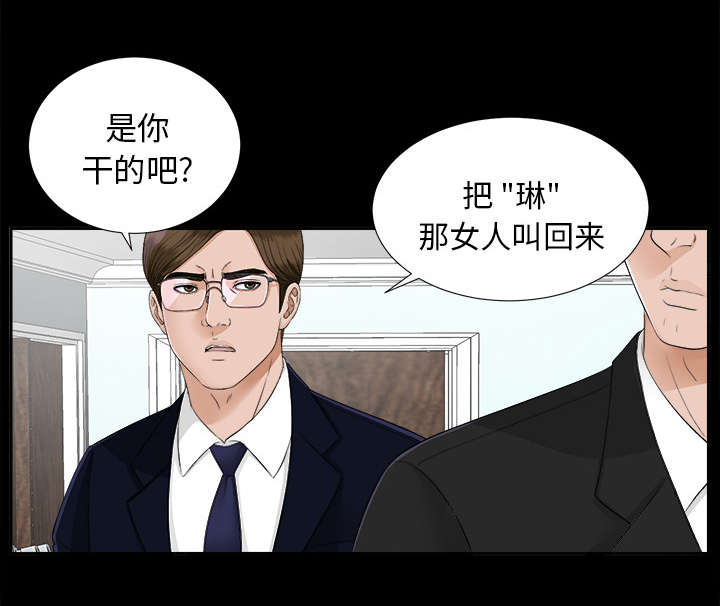 第39章：要求18