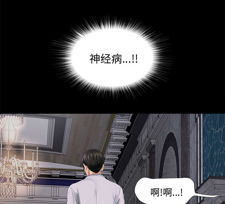 第6章：早餐8