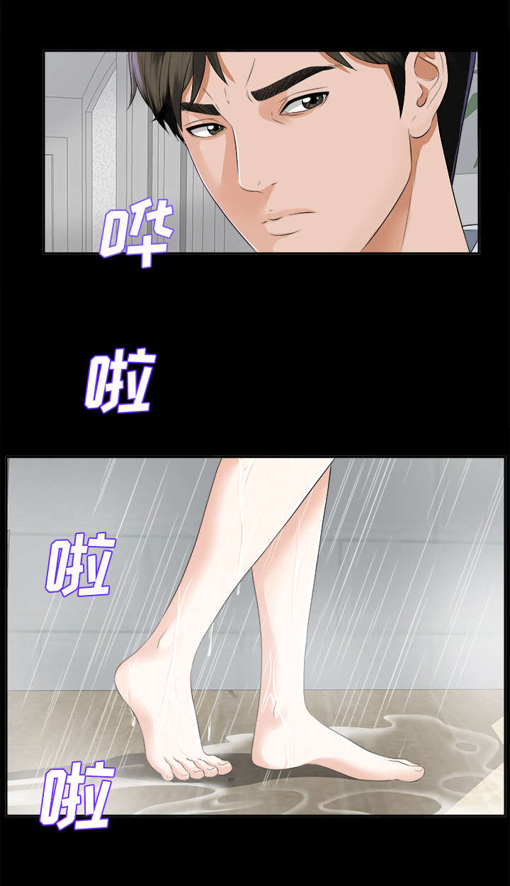 第20章：重聚一家0