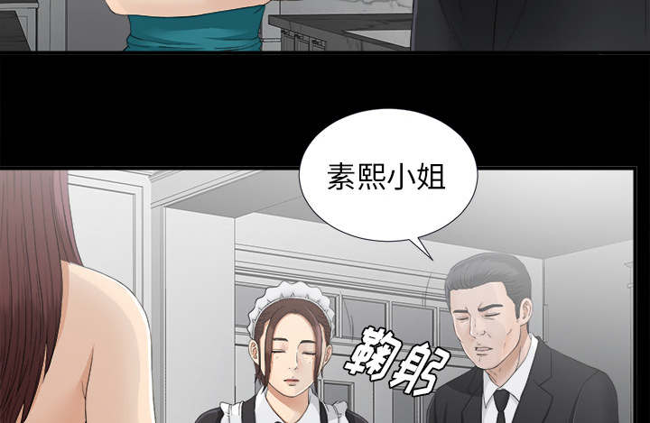 第76章：计划36