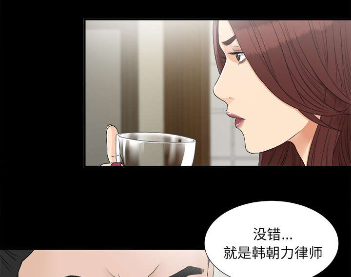 第67章：行动26