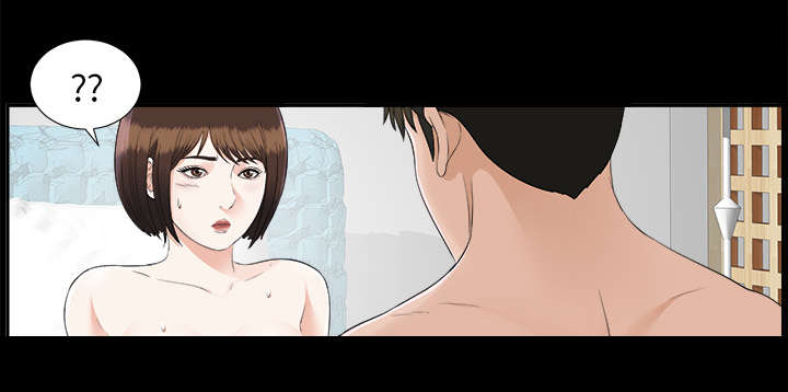 第42章：不按套路出牌16