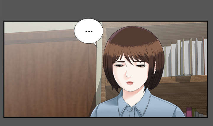 第41章：照亲不误14