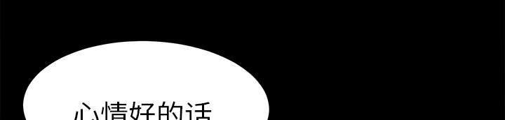 第31章：开门见山15