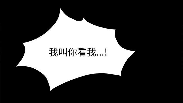第26章：交易48