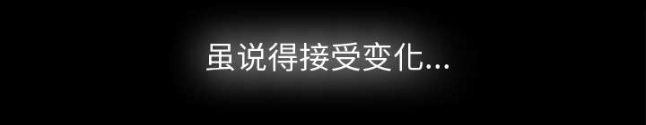 第3章：不明身份的女人9