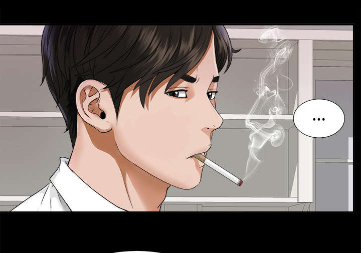 第8章：误会19