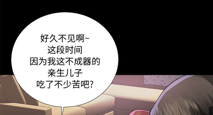 第11章：出乎意料11
