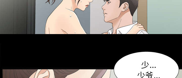 第67章：行动13