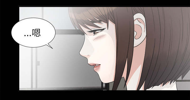 第76章：计划19