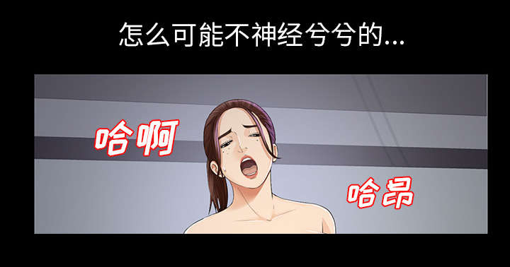 第19章：找寻16