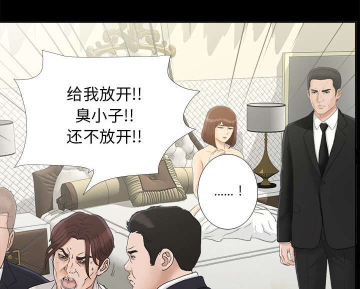 第64章：第一个出局的人39