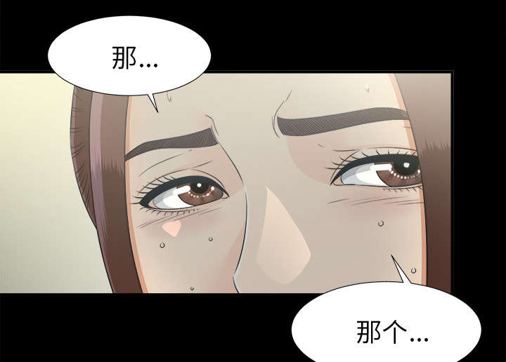 第71章：尽在掌握0