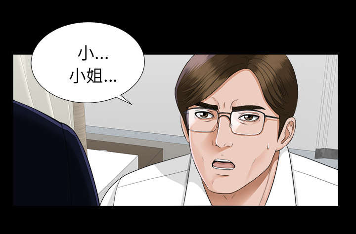 第30章：千进的开始19