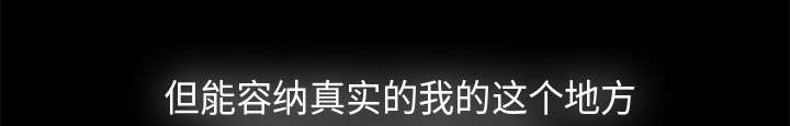 第3章：不明身份的女人10