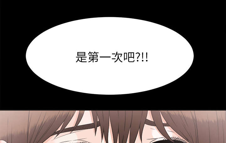 第62章：决心48