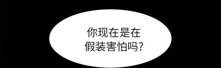 第70章：合纵连横17