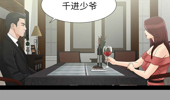 第70章：合纵连横3