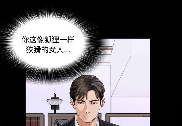 第11章：出乎意料5