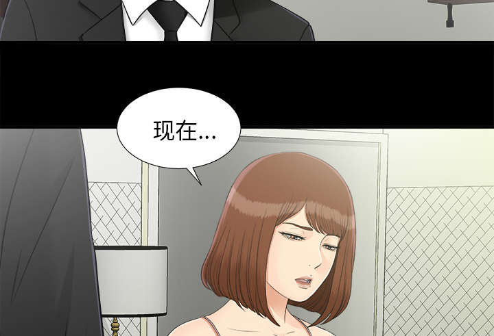 第66章：风雨欲来35