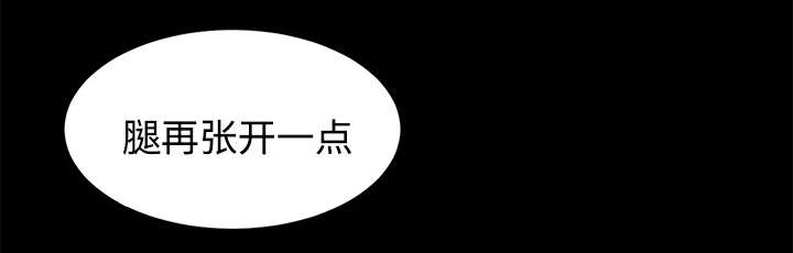 第35章：汇报29