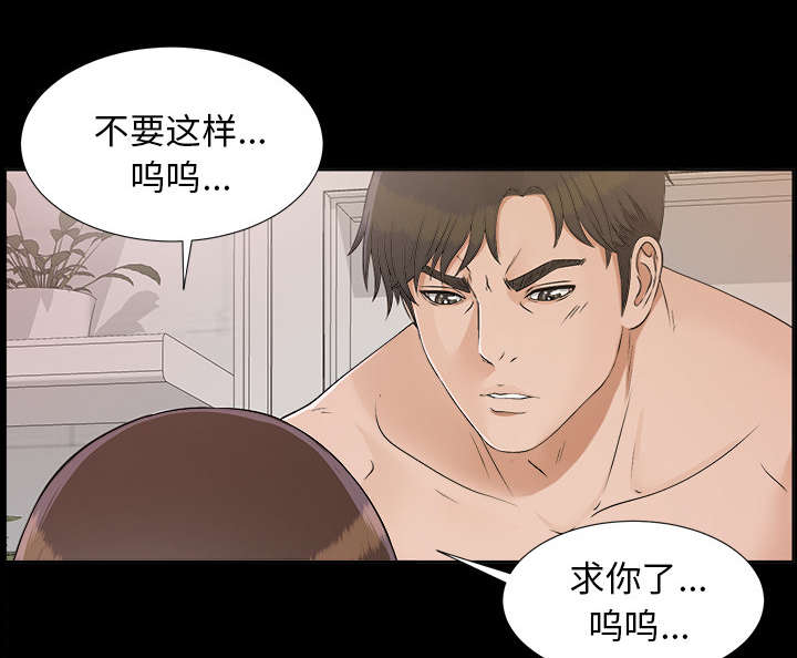 第62章：决心41