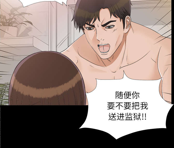 第62章：决心40